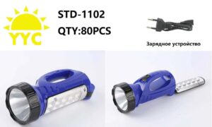 Fonar' ruchnoj perenosnoj YYC STD-1102 LED+10 SMD 5