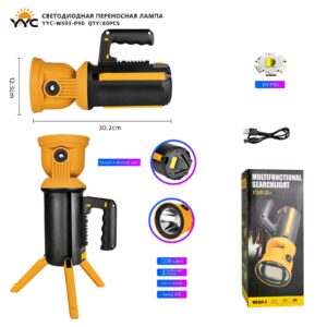 Fonar' perenosnoj RC-W593-P90 1