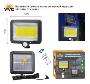Prozhektor nastennyj YYC-XPZ-1320 COB s solnechnoj indukciej 14