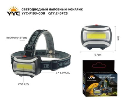 Fonar' nalobnyj svetodiodnyj YYC-F193-COB
