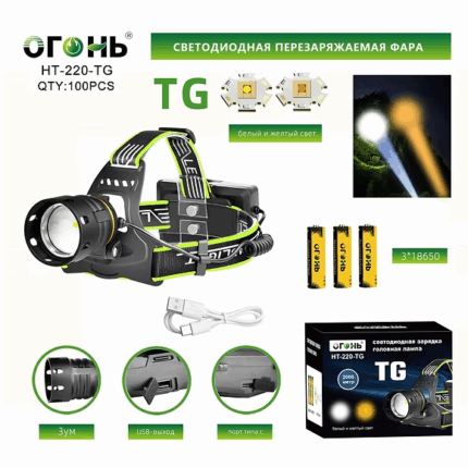 Fonar' nalobnyj svetodiodnyj HT-220-TG