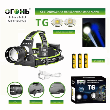 Fonar' nalobnyj svetodiodnyj HT-221-TG