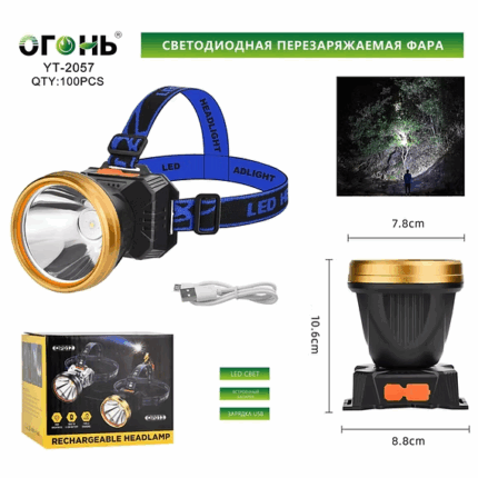 Fonar' nalobnyj mnogofunkcional'nyj YT-2057