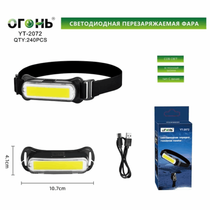Fonar' nalobnyj mnogofunkcional'nyj YT-2072