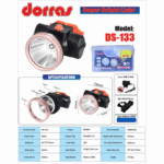 Фонарь налобный DS-133 светодиодный