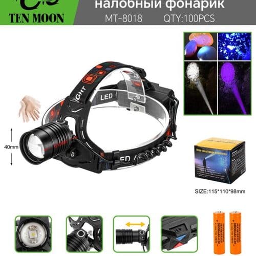 fonar-nalobnyj-mnogofunkcionalnyj-mt-8018 Фонарь налобный MT-8018-PM10-TG+395UV