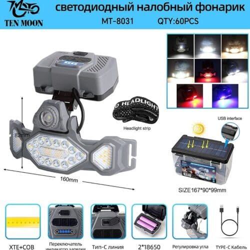 fonar-nalobnyj-mnogofunkcionalnyj-mt-8031 Фонарь налобный MT-8031-XTE+COB светодиодный