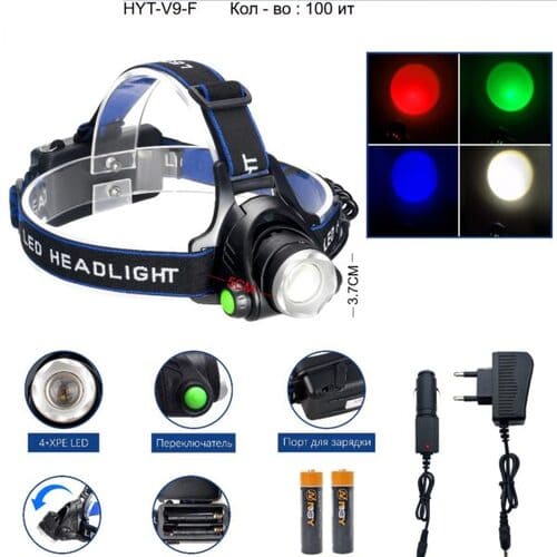 fonar-nalobnyj-mnogofunkcionalnyj-nyt-v9-f Фонарь налобный NGY NYT-V9-F 4-XPE LED светодиодный