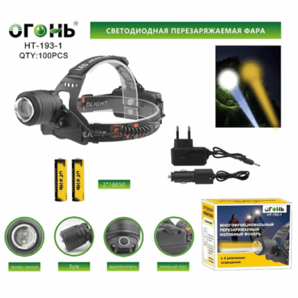 Фонарь налобный Огонь HT-193-1 2 colors WE