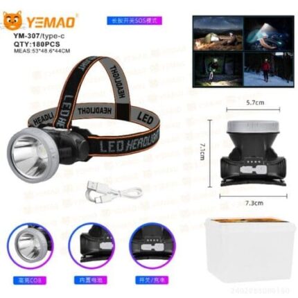 Фонарь налобный Yemao YM-307 LED светодиодный