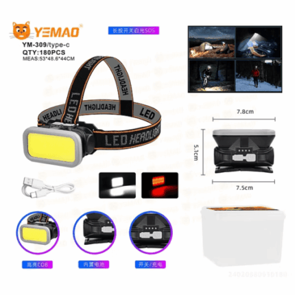 Фонарь налобный Yemao YM-309 COB светодиодный