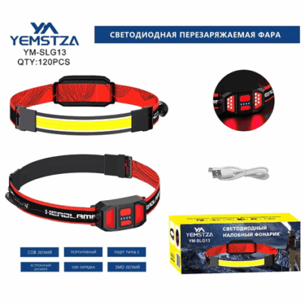 Фонарь налобный Blesklux YM-SLG13 COB светодиодный
