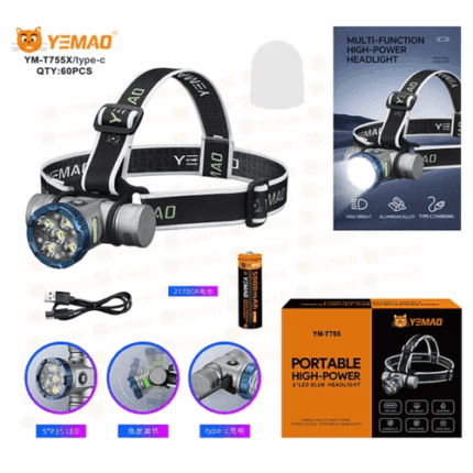 Фонарь налобный Yemao YM-T755X 5-P35 LED светодиодный