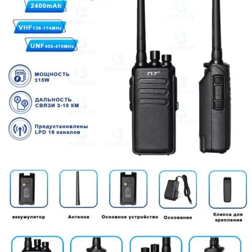 MD-358-6340p-600x600 Рация Blesklux TYT MD-358 портативная — изображение 1