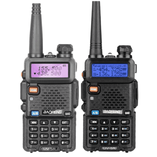 Screenshot_8-2026-04-19T185825.003-600x600 Рация Baofeng UV-5R 8W (2 Pack)-комплект — изображение 1