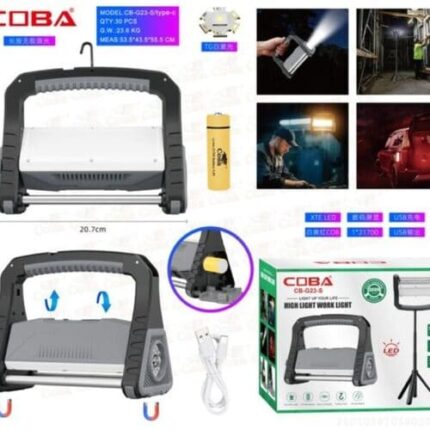 Фонарь-прожектор Coba CB-G23-S TG LED+COB+XTE