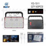 Прожектор-YD-1511-72SMD+2T6 LED+6SMD LED RED