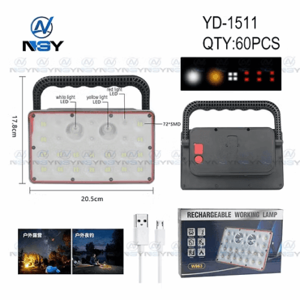 Прожектор-YD-1511-72SMD+2T6 LED+6SMD LED RED