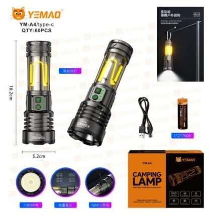 Ручной фонарь YEMAO YM‑A4‑PM10‑TG + COB