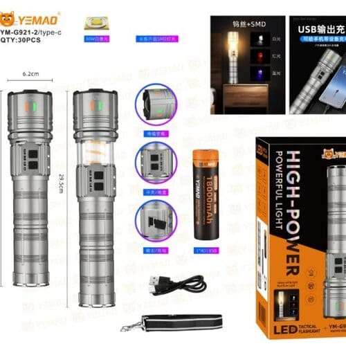 YM-G921-2-600x600 Фонарь ручной YM-G921-2-PM30-TG+COB — изображение 1