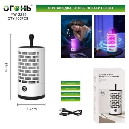 YW-2249-600x600 Фонарь кемпинговый Огонь YW-2249 антимоскитный — изображение 1