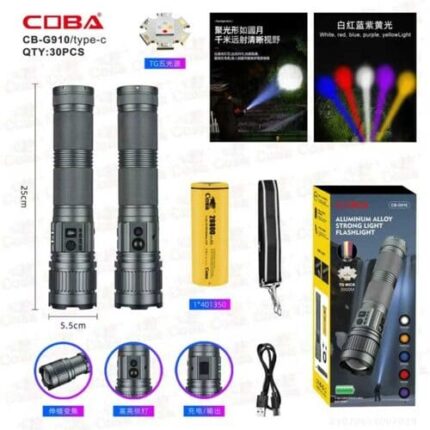Фонарь ручной COBA CB-G910-TG 5 colors+T6