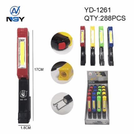 Фонарь ручной NGY YD-1261+COB светодиодный