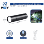 Фонарь ручной NGY YM-509T XPE светодиодный