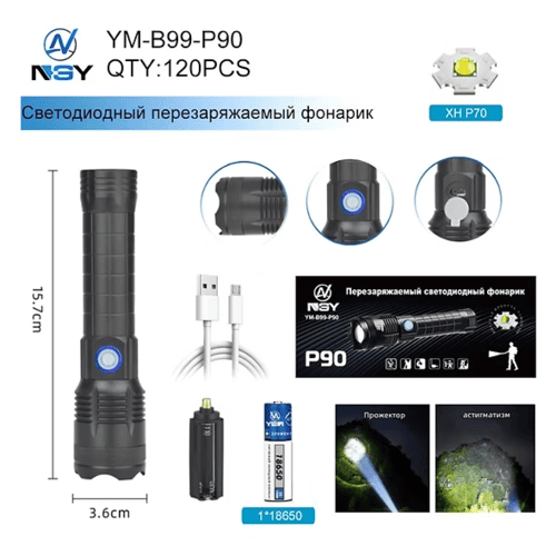 fonar-ruchnoj-ngy-ym-b99-p90-svetodiodnyj Фонарь ручной NGY YM-B99-P90 светодиодный