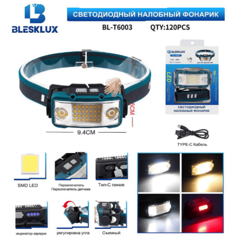 fonar-nalobnyj-blesklux-bl-t6003-smd-led-svetodiodnyj Фонарь налобный Blesklux BL-T6003 SMD LED светодиодный