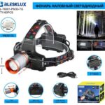 Фонарь налобный Blesklux BL-T6081-PM30-TG светодиодный