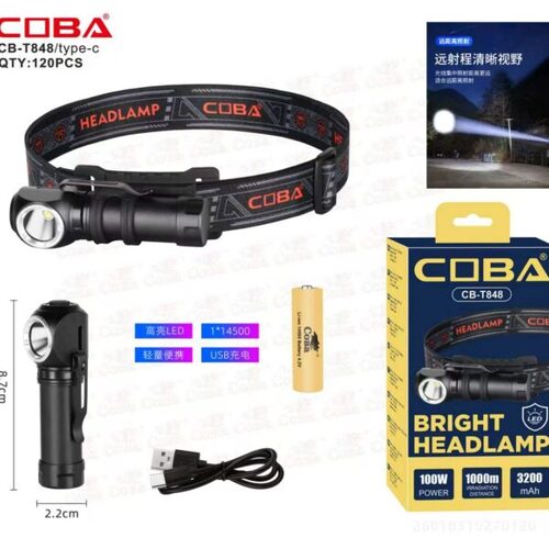 fonar-nalobnyj-coba-cb-t848-led Фонарь налобный Coba CB-T848 LED