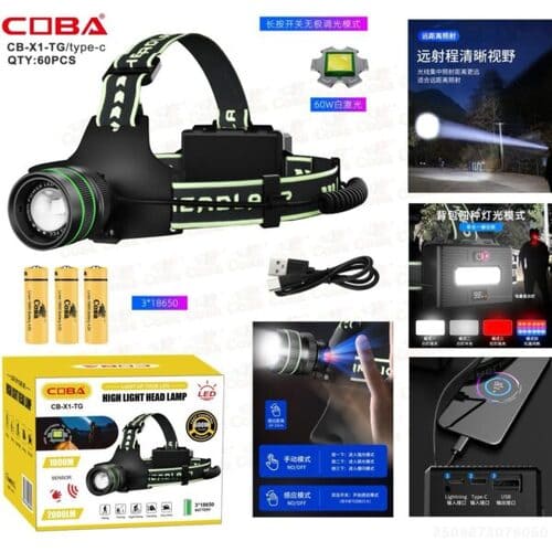 fonar-nalobnyj-coba-cb-x1-tg-60w-svetodiodnyj Фонарь налобный COBA CB-X1-TG 60W светодиодный