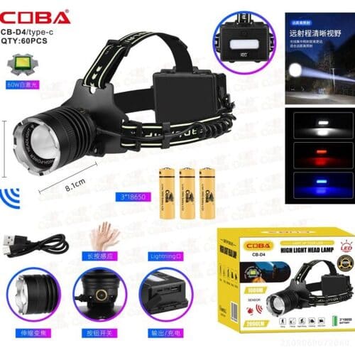 fonar-nalobnyj-coba-d4-60w-smd-svetodiodnyj Фонарь налобный COBA D4 60W+SMD светодиодный