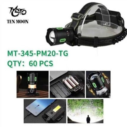Фонарь налобный MT-345-PM20-TG COB светодиодный