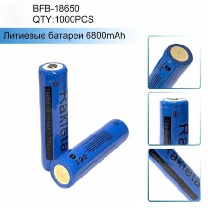 Аккумулятор BFB-18650 Rakieta 6800mAh 3.7V Li-ion