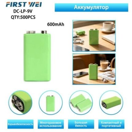 Аккумулятор DC-LP-9V 600mAh (крона)