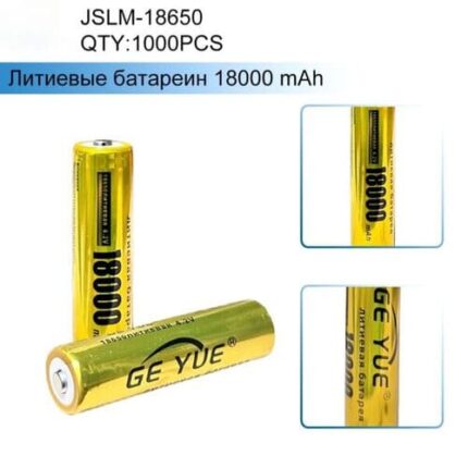Аккумулятор JSLM-18650 18000mAh 4.2V Li-ion