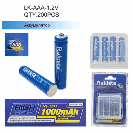 Аккумулятор Rakieta LK-AAA SIZE 1.2V 1000mAh Ni-mn