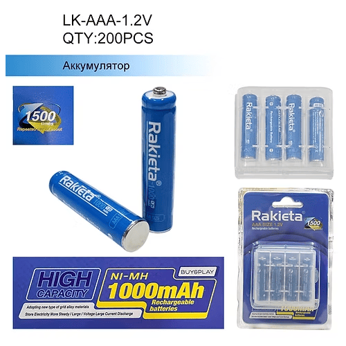 Аккумулятор Rakieta LK-AAA SIZE 1.2V 1000mAh Ni-mn