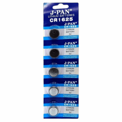 Батарейка J-PAN CR1625 3V