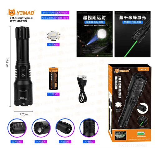Фонарик ручной Yemao YM-G262 светодиодный